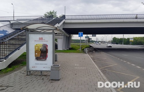 GID: MSCF24799Б