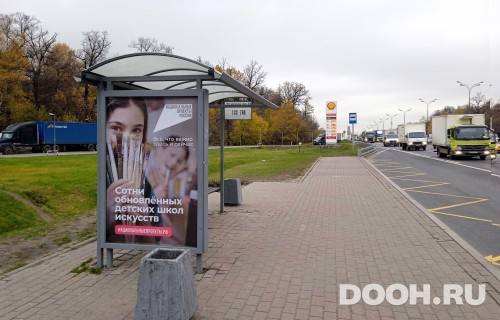 GID: MSCF24803Б