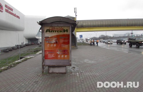 GID: MSCF31338Б