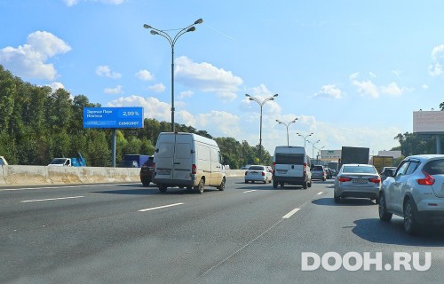 GID: MSSS30050Б