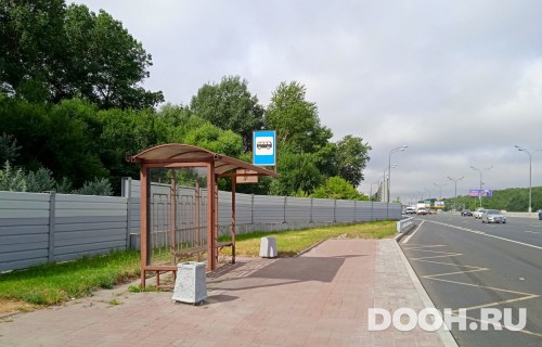 GID: MSCF27614Б