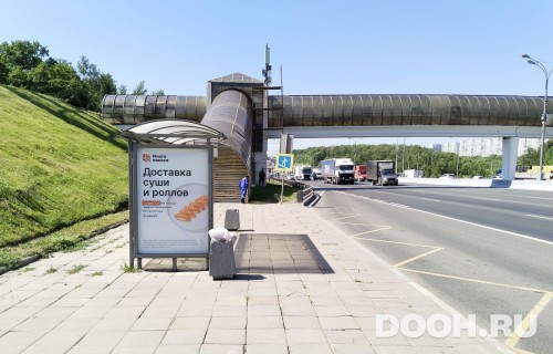GID: MSCF23564Б
