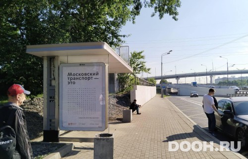 GID: MSCF31324Б