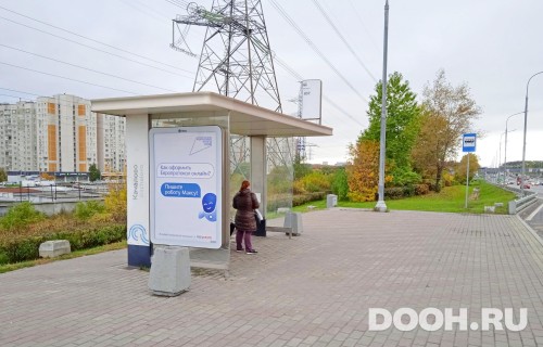 GID: MSCF30092Б