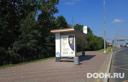 GID: MSCF30369Б