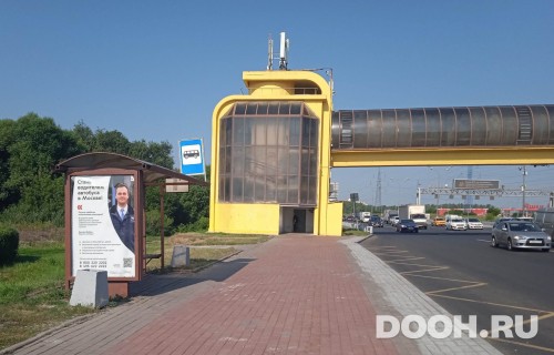 GID: MSCF27616Б