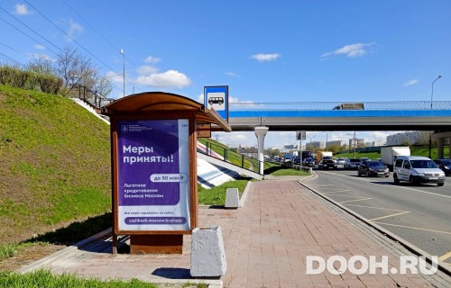 GID: MSCF27618Б