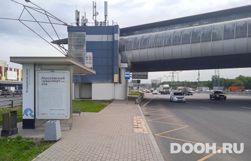 GID: MSCF27621Б