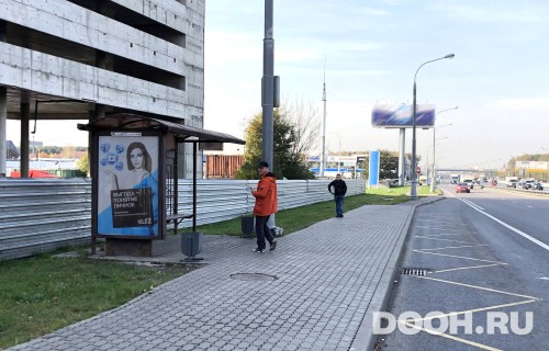 GID: MSCF30373Б