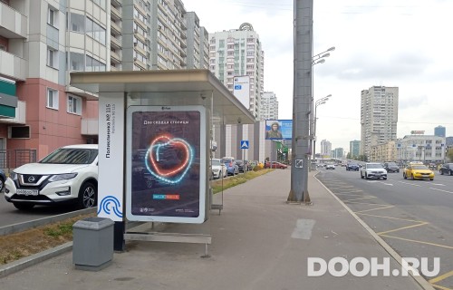 GID: MSCF04792Б