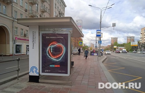 GID: MSCF26027Б