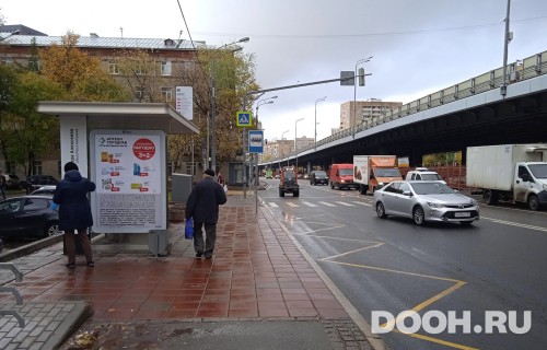 GID: MSCF26032Б