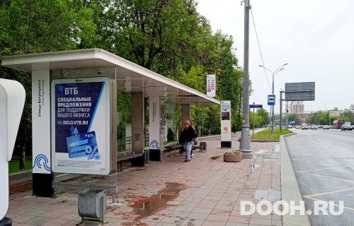 GID: MSCF26031Б