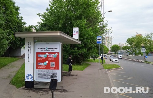 GID: MSCF26029Б