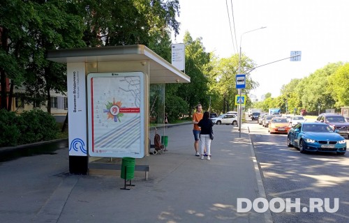 GID: MSCF23573Б