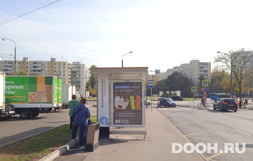GID: MSCF23574Б