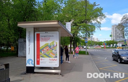 GID: MSCF23577Б