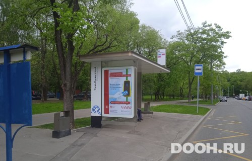 GID: MSCF23581Б