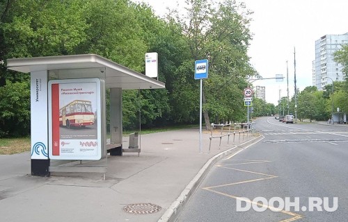 GID: MSCF23582Б