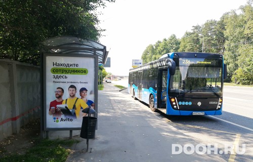 GID: MSCF26047Б