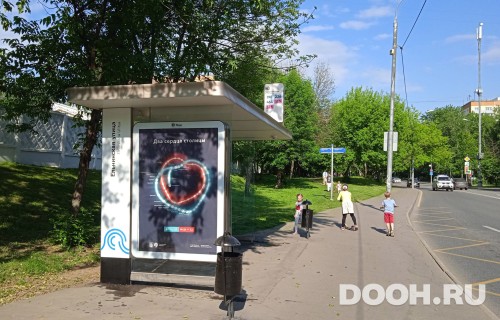 GID: MSCF26049Б