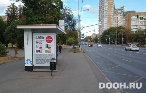 GID: MSCF26051Б
