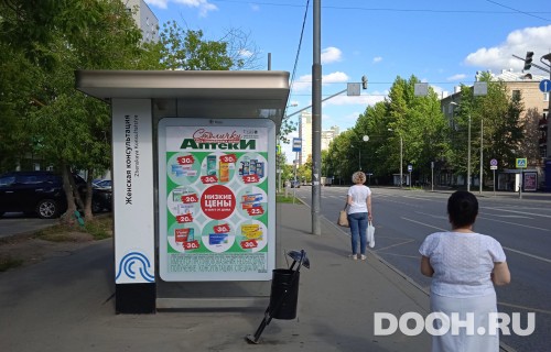 GID: MSCF26053Б