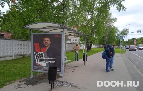 GID: MSCF26046Б