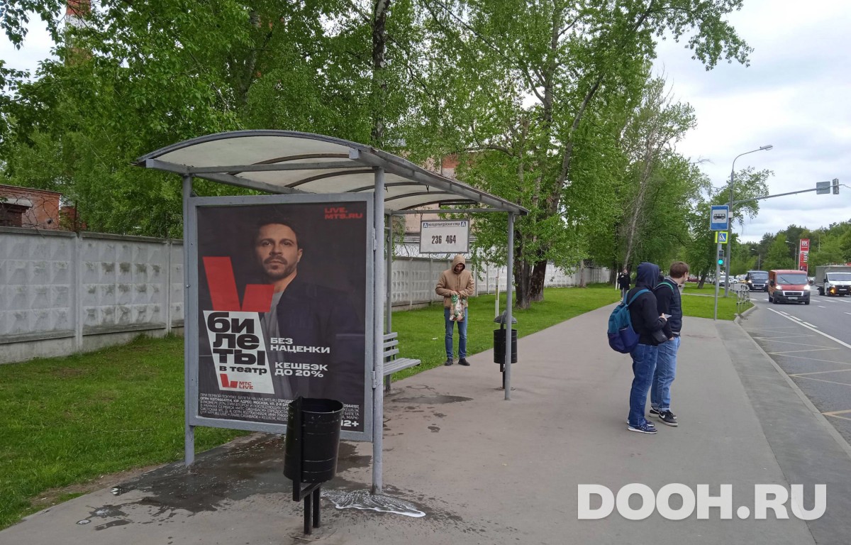 GID MSCF26046Б