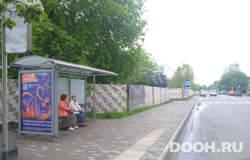 GID: MSCF05867Б