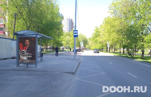 GID: MSCF27336Б