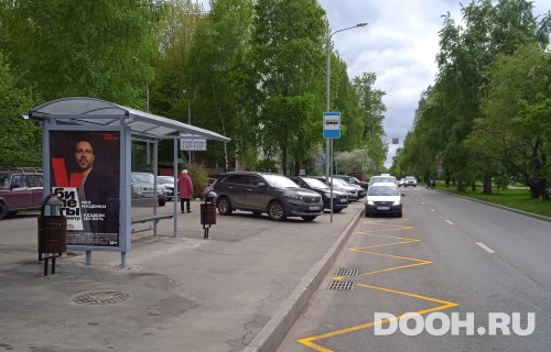 GID: MSCF27629Б