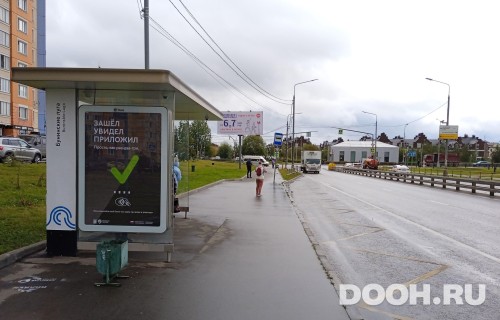 GID: MSCF32005Б
