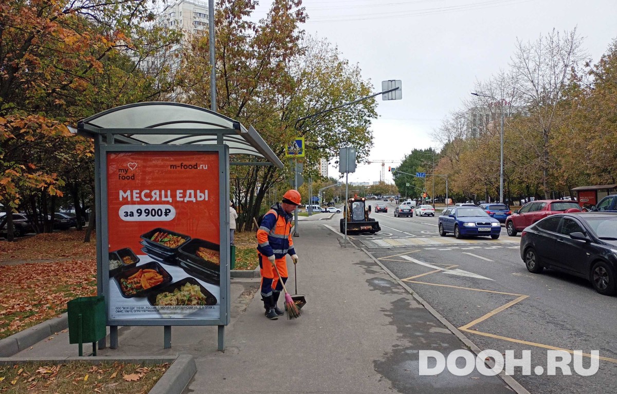 GID MSCF31090Б