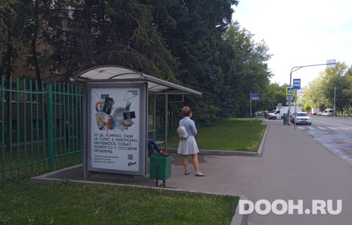 GID: MSCF31092Б
