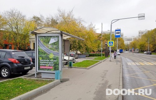 GID: MSCF31096Б