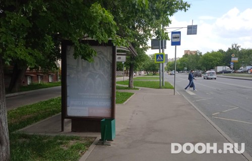 GID: MSCF31095Б
