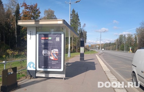 GID: MSCF32250Б