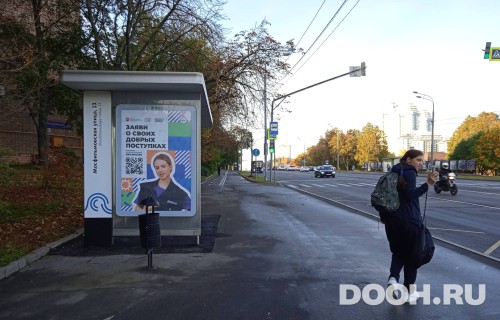GID: MSCF05366Б