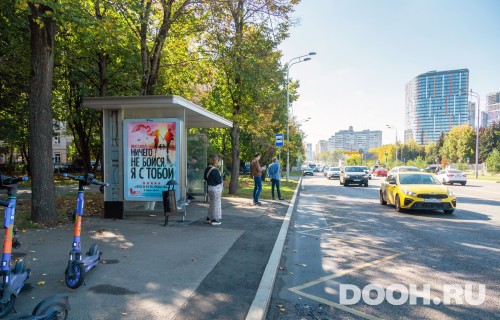 GID: MSCF05372Б