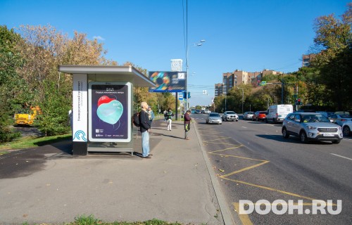 GID: MSCF05376Б