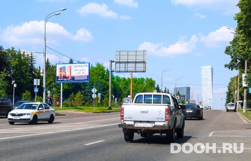 GID: MSBB19484Б