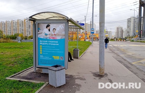 GID: MSCF28657Б