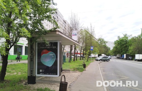 GID: MSCF27328Б