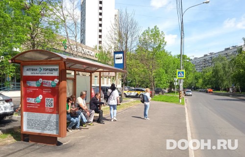 GID: MSCF27329Б