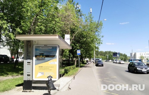GID: MSCF27330Б