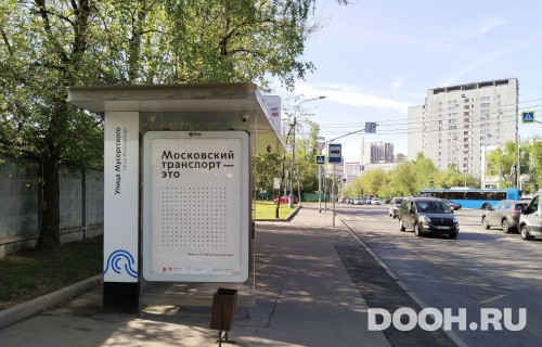 GID: MSCF22795Б