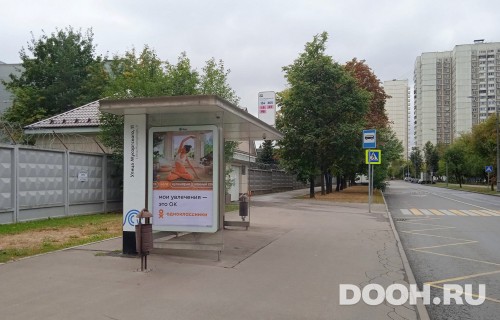 GID: MSCF22797Б