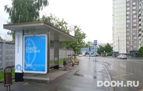 GID: MSCF22799Б
