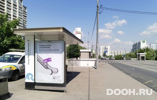 GID: MSCF31059Б